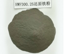 還原鐵粉 還原鐵粉