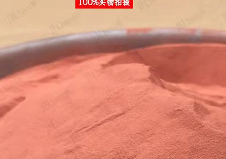 納米銅粉 納米銅粉